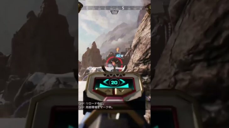 Apex SMGキル集#ワンマガ #最強感度 #apex #apexlegendsclips