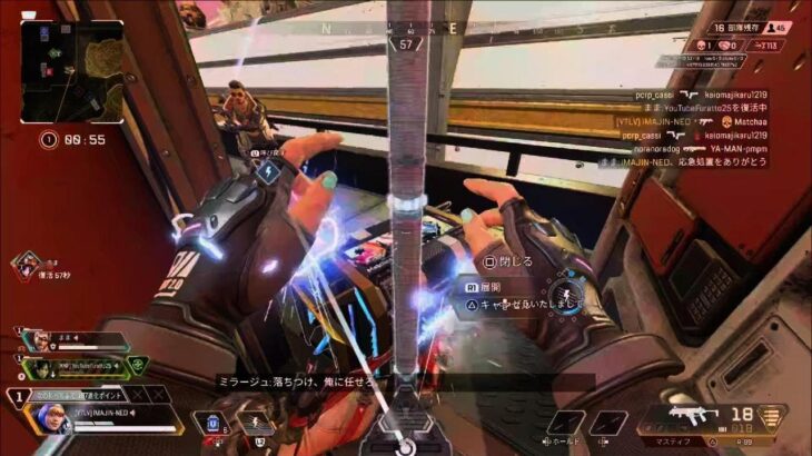 ほぼApexシーズン25スプリット2キル集😊