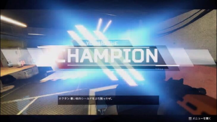 【ApexLegends】キル集ゆっくり見【編集大変】