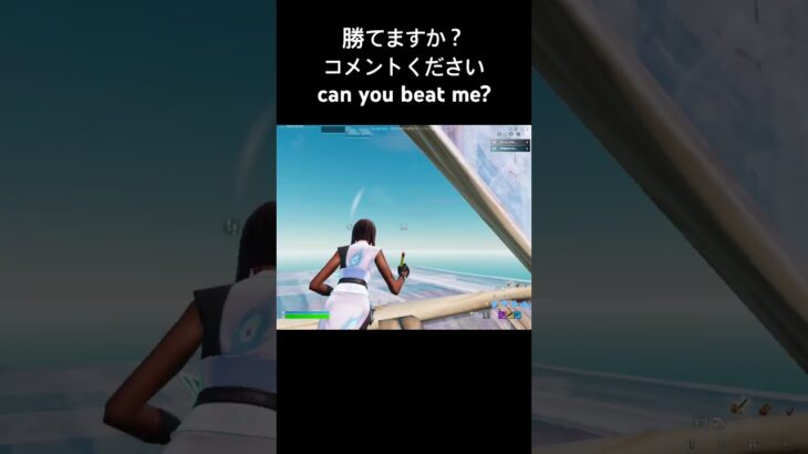 BRRパタピン#fortnite #fortniteog #fortniteclips #クリップ集 #フォートナイト #かっこいいキル集 #横揺れ#流行りの曲 #おすすめ