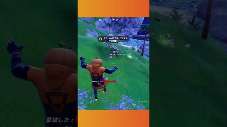 FORTNITEキル集39