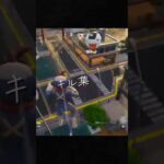 ギャラクティック・バトルのキル集             #フォートナイト #Fortnite #ギャラクティックバトル #チャプター6シーズン3