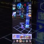 ライザHSキル集2 #コンパス