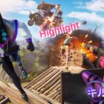 キル集Highlight #1