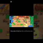 【危険】逃げろ、台風だ。【Kanaeキル集】【CR】