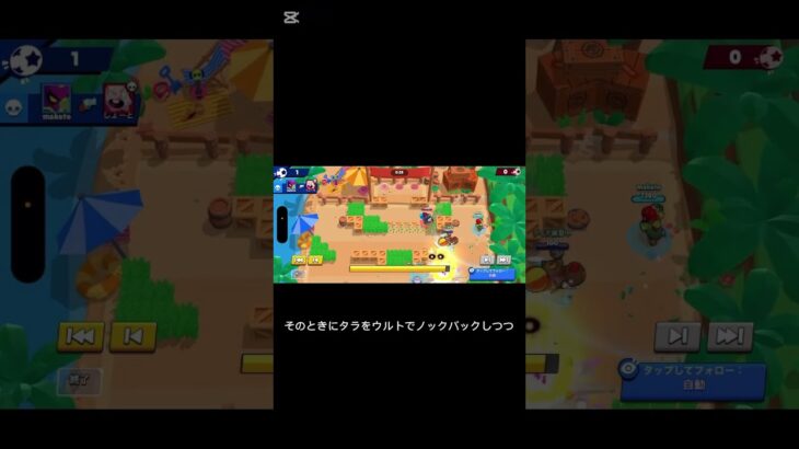 【危険】逃げろ、台風だ。【Kanaeキル集】【CR】