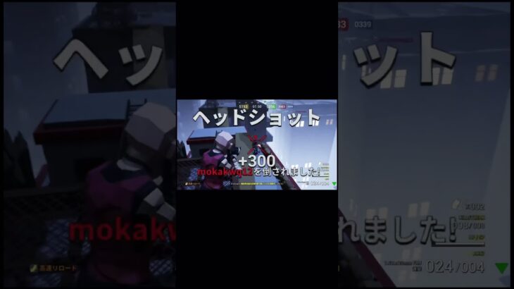 Mega Zombieキル集