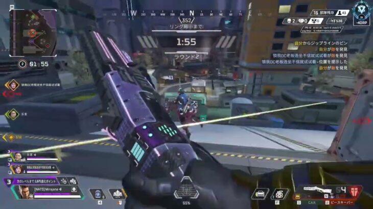 【Memories】キル集Apex Legends【音ハメ】