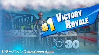 ビターバカンス/Mrs. GREEN APPLE   フォートナイトキル集
