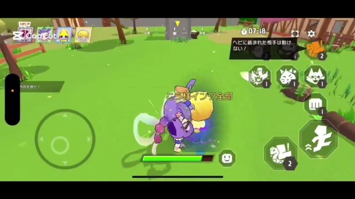 【脱獄ごっこPRO】キル集