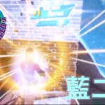 【藍二乗】PS5直差しのキル集Highlight♯14