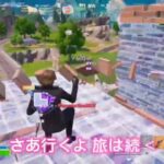 STARWARSシーズンキル集【Fortnite/フォートナイト】