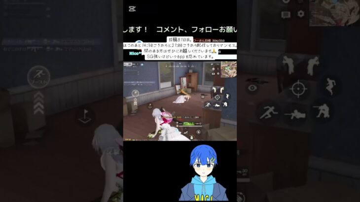 TikTokにて配信中 #vtuber #荒野gogofes #荒野行動 #キル集