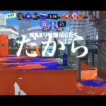 メロンくんが XP 5000達成した時の キル集です！メロンくんの切り抜きチャンネルでありました❤️