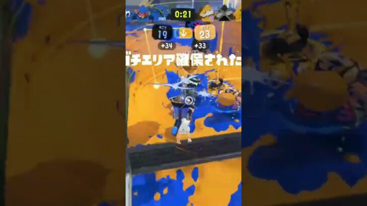 多分XP29キャンプのキル集【スプラトゥーン3】