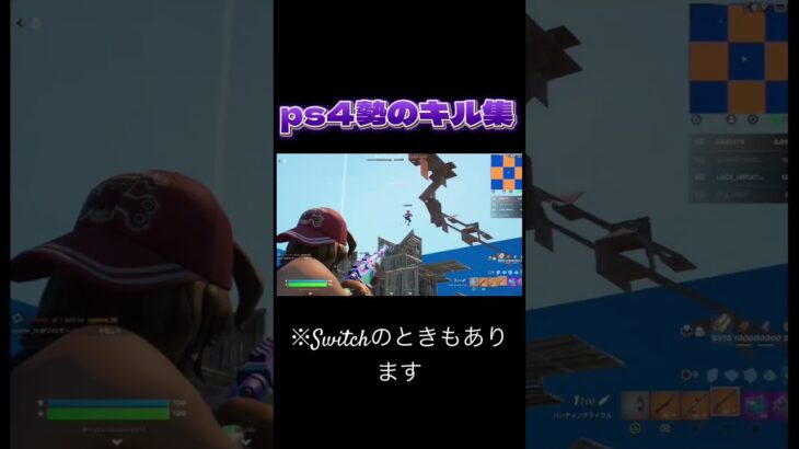YOASOBIのラブレターに合わせてキル集を作りました