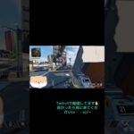 やってみたかったapexキル集✨良かったらTwitch遊び来てください😊