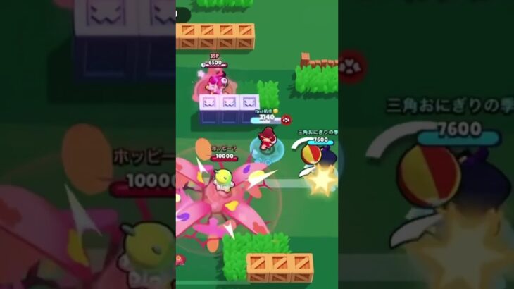 危な #brawlstars #かっこいいキル集 #brawl #supercell