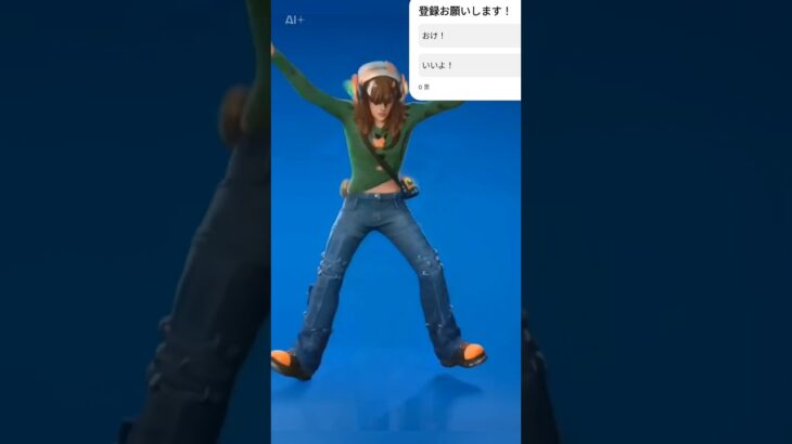 #フォートナイト #上手いと思ったら高評価 #fortnite #かっこいいキル集 #クリップ集 #フォトナ #キルショット #バズらせて