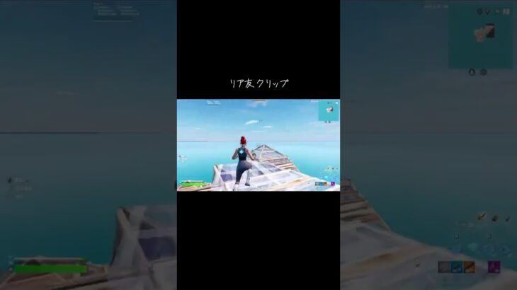 #fortnite #かっこいいキル集 #フォートナイト