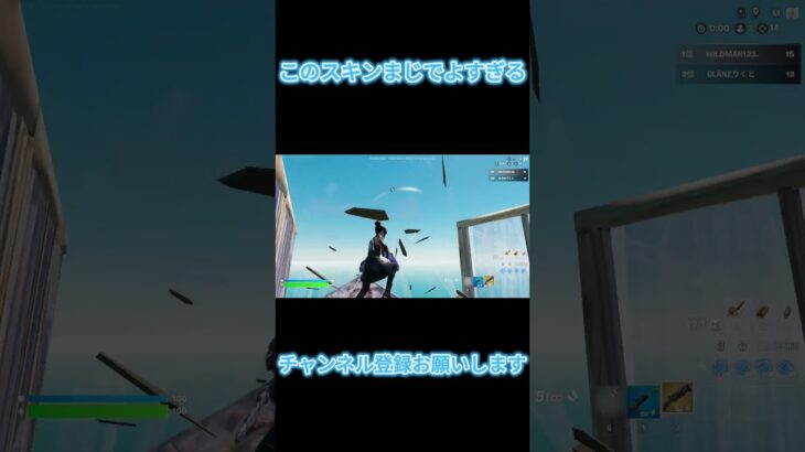 #フォートナイト #クリップ集 #fortnite #かっこいいキル集 #フォトナ #キル集