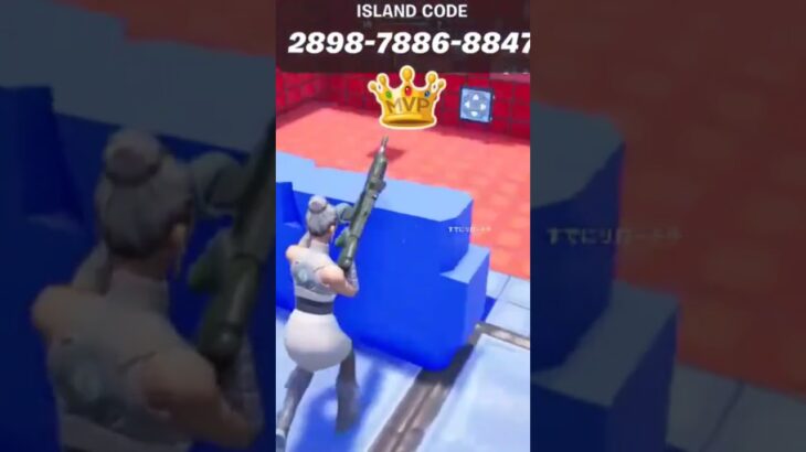 キル集#fortnite #上手いと思ったら高評価 #ばずれ #キル #フォートナイト #クリップ集