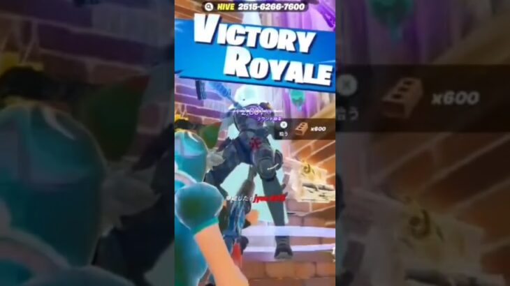 キル集#バズれ #fortnite #高校生 #キル集