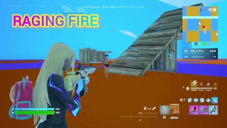 ロングでは無いけどキル集〜〜〜★#フォートナイト #fortnite #かげとら #キル集フォートナイト #キル集
