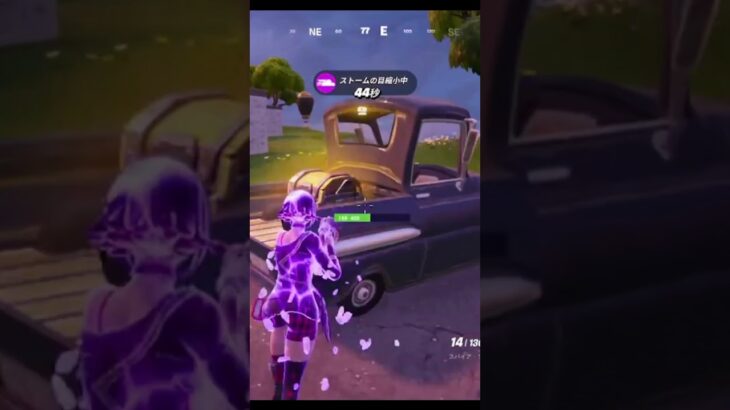 【フォートナイト】ノラブリ　ビーストの出番なしｗ #fortnite #かっこいいキル集 #フォートナイト