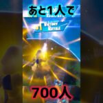次のキル集の曲は… #フォートナイト #なんかいいことないかな #fortnite #キルショット #トリックショット #フォトナ #トリッカー