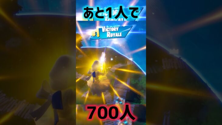 次のキル集の曲は… #フォートナイト #なんかいいことないかな #fortnite #キルショット #トリックショット #フォトナ #トリッカー