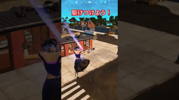 ちょいキル #ゼロビルド #フォートナイト #かっこいいキル集 #参加型 #fortnite #キルショット