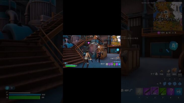 何かがおかしいキル集 #フォートナイト #fortnite
