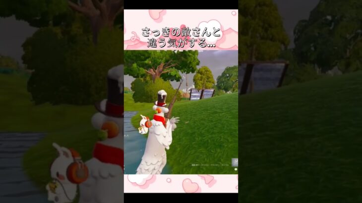 へっぽこキル集みてってね #fortnite #フォートナイト #クリップ集  #キルショット #フォトナ #ゲーム実況  #fortniteclips #キル集 #フォートナイト女子 #へっぽこ