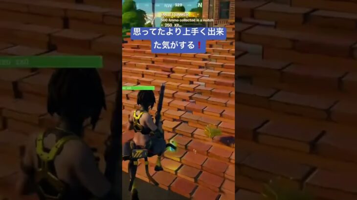 エイムめちゃくちゃいい‼︎#フォートナイト #フォートナイトキル集 #フォトナ #fortnite #fortniteclips
