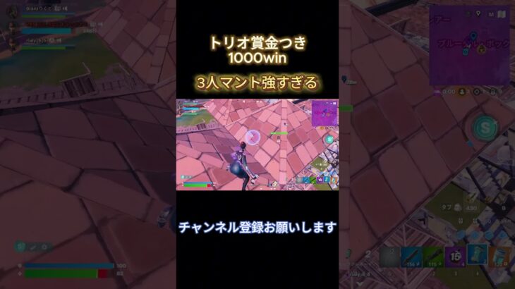 #フォートナイト #かっこいいキル集 #fortnite #クリップ集 #フォトナ #上手いと思ったら高評価 #fortniteclips##fncs #大会
