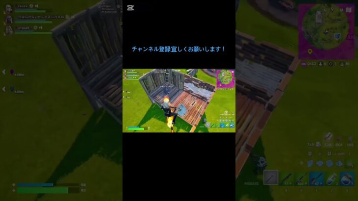 ロケラン乗ってスナイパー決めた！#fortnite #フォートナイト #キル集 #キーマウ練習 #fyp
