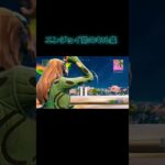 いつかロングでオレンジのキル集出したいなぁ#フォートナイト #フォトナ #fortnite #ps4 #直差し #キル集 #マウスぶっ壊れ界隈