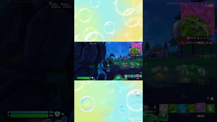 #fortnite #フォトナ女子 #ps5 #edm #shorts #キル集
