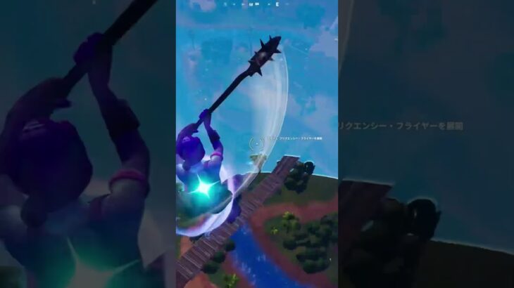 ヒットマーカー😭 #fortnite #キル集#shorts #trickshot #viral #fyp #フォートナイト #トリックショット #フォトナ #og #伸びろ#おすすめ