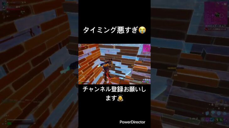 タイミング悪すぎ😭#fortnite #フォートナイト #フォトナ #かっこいいキル集 #とぷしん #topushin