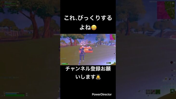 これ、びっくりするよね😆#fortnite #フォートナイト #フォトナ #かっこいいキル集 #とぷしん #topushin