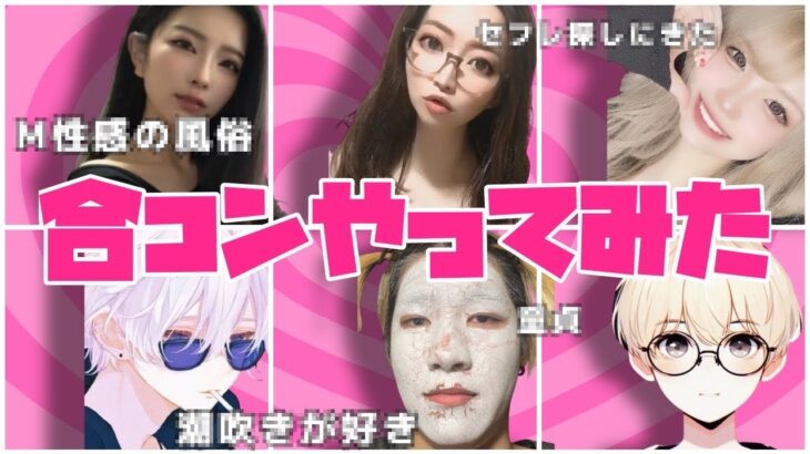 討伐隊🌸girls【荒野行動】