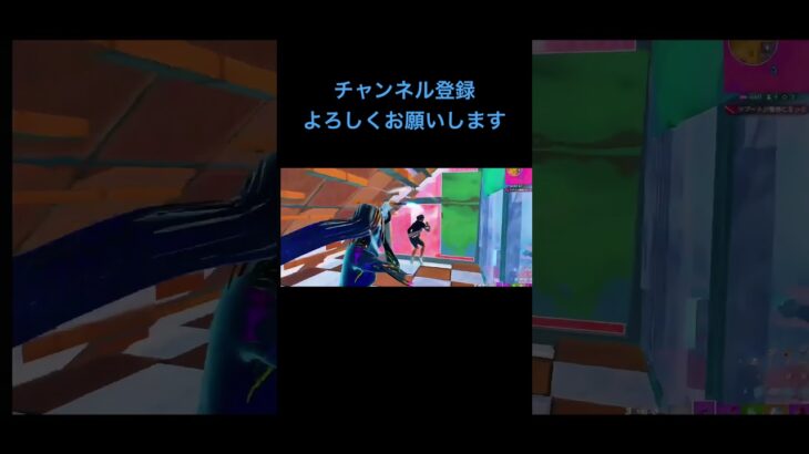 オフシーズン#フォートナイト #フォトナ #クリップ集 #highlight #Fortnite#キル集#Fortniteキル集#wooting60he +