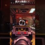 kizクランペッティーapexキル集 #apex #apexlegends