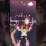 キル集作ってみた〜！登録よろしくね🎀 #kpop