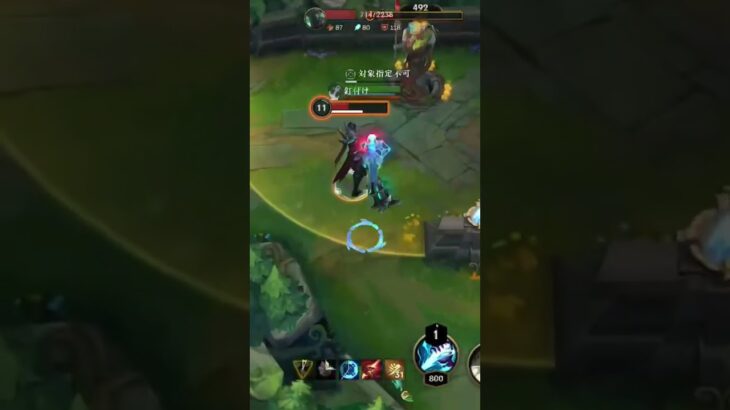 #leagueoflegends #クリップ集 #wildrift #moba #lol #leagueoflegendswildrift #キル集 #gaming #irelia