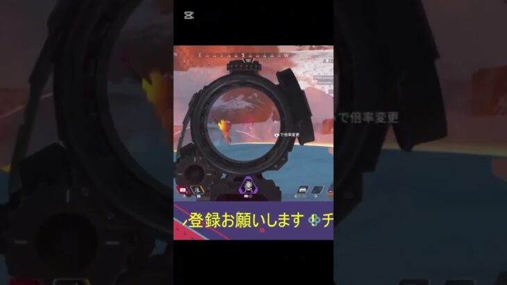 キル集第三弾✨️良かったらいいねとコメントお願いしますm(_ _)m #apexlegends #ランクリーグ #apex参加型 #apex #エーペックス #エーペックスレジェンズ