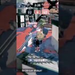 キル集〜！play3です笑 #てんぷれ #スプラトゥーン3 #応援お願いします #スプラ3 #チャンネル登録お願いします #splatoon3
