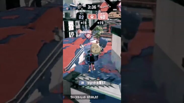 キル集〜！play3です笑 #てんぷれ #スプラトゥーン3 #応援お願いします #スプラ3 #チャンネル登録お願いします #splatoon3